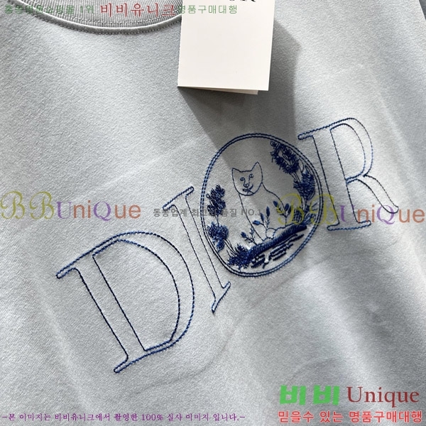    Ƽ RO627509-1