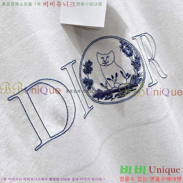   Ƽ RO627509-2
