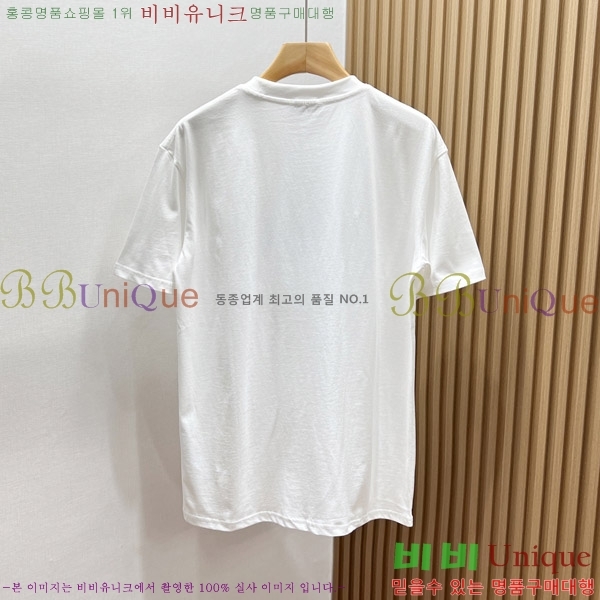    Ƽ RO627509-2