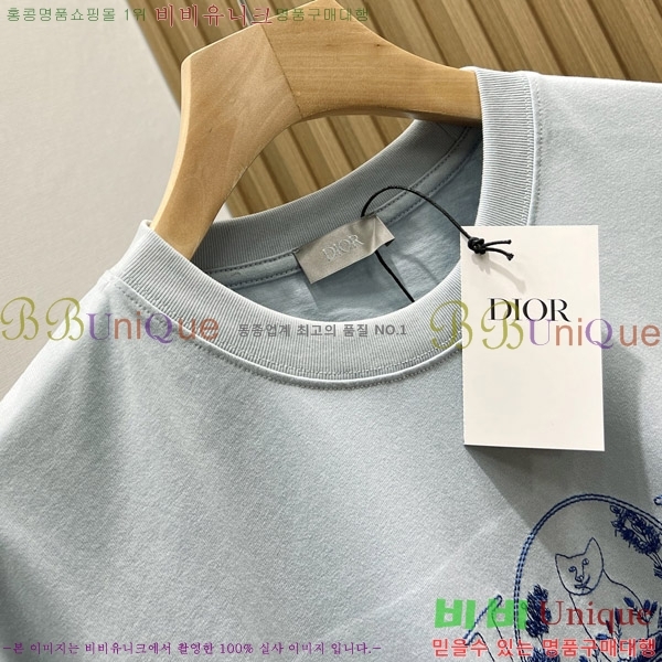    Ƽ RO627509-1