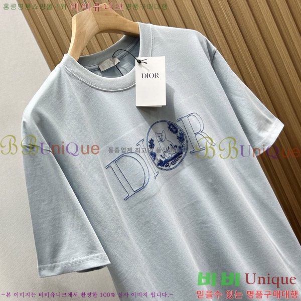    Ƽ RO627509-1