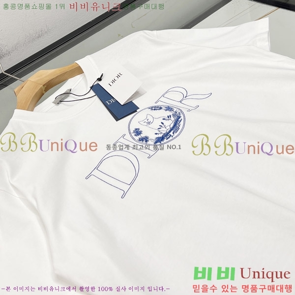    Ƽ RO627509-2