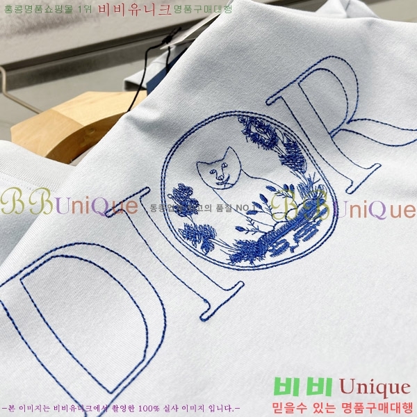    Ƽ RO627509-1