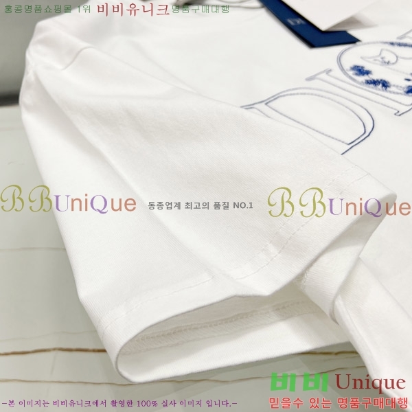    Ƽ RO627509-2