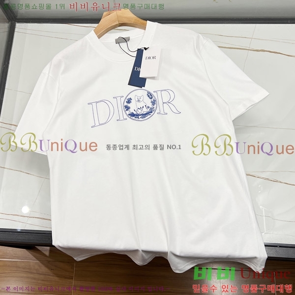    Ƽ RO627509-2