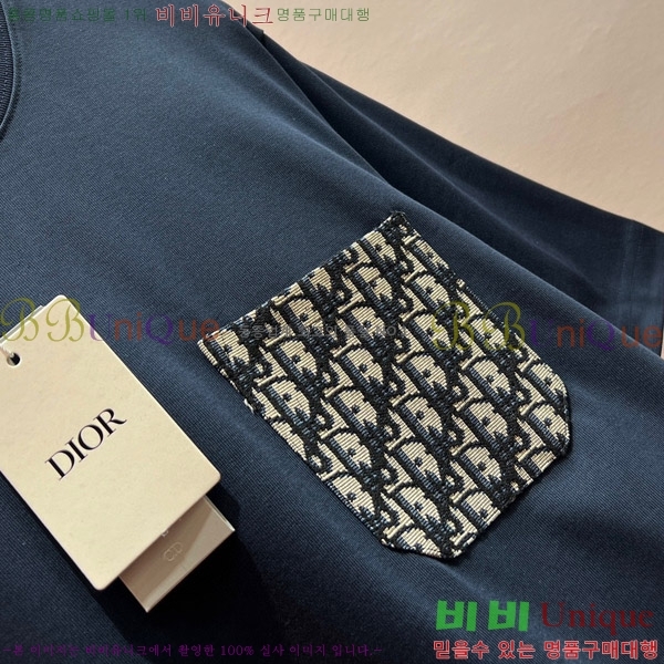    Ƽ RO627583-2