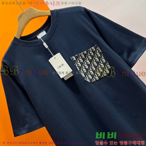    Ƽ RO627583-2