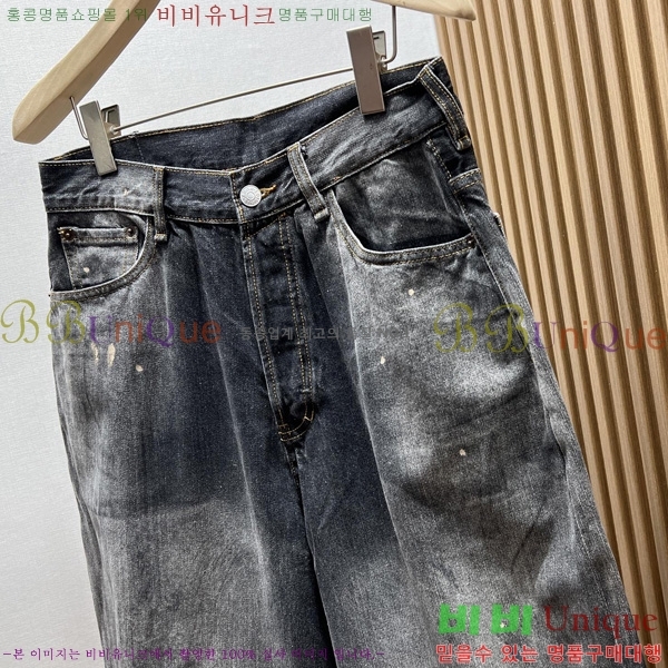  ũ Ʃ   AN2589536