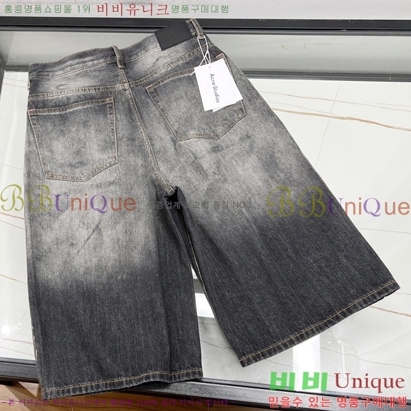  ũ Ʃ   AN2589536