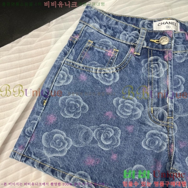     C1H4173583-1