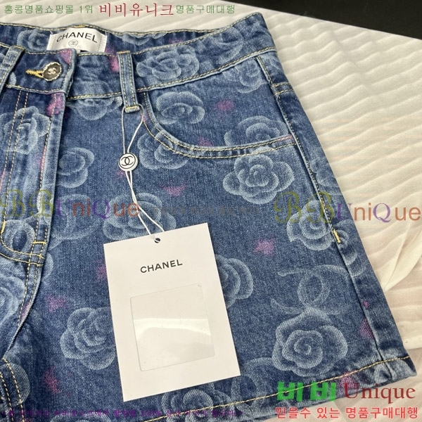     C1H4173583-1