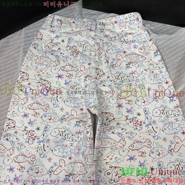 *   C1H4173052-1