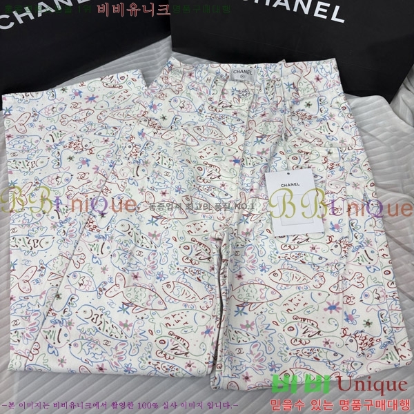  *   C1H4173052-1