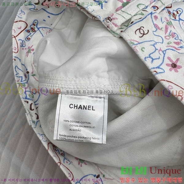  *   C1H4173052-1