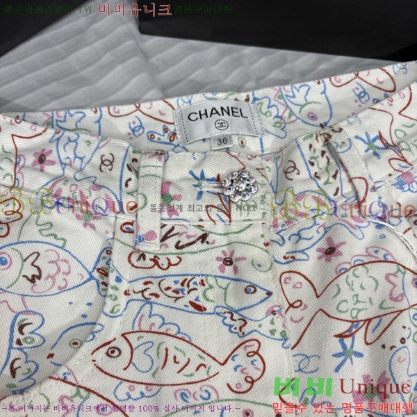  *   C1H4173052-1