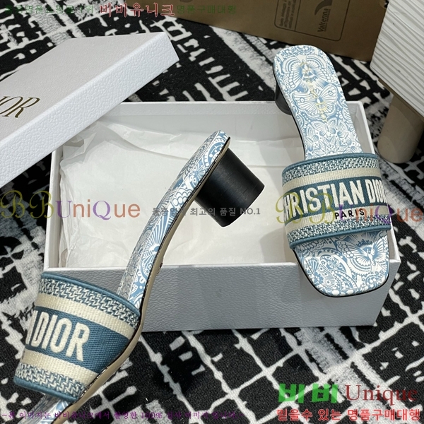 ���� ��� ����� �� ���� 29D2532621-7 �� 3.5cm