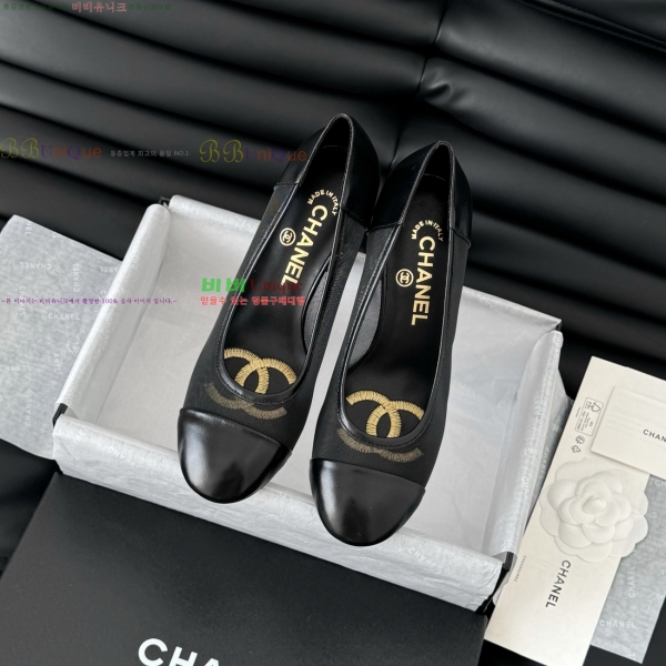 ���� ��* ������ �� 30CH253136-1 �� 8cm