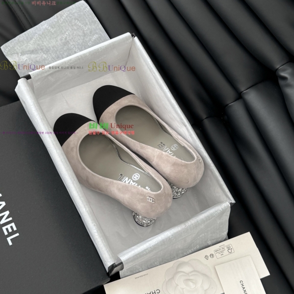 ���� ��* ������ �� 32CH253134-2 �� 8cm