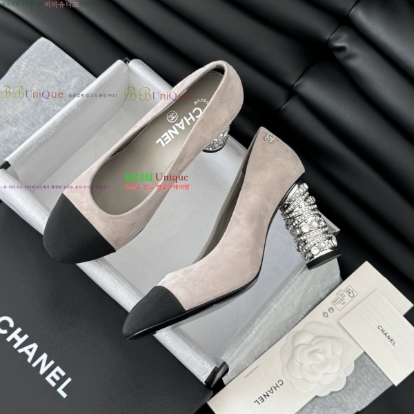 ���� ��* ������ �� 32CH253134-2 �� 8cm