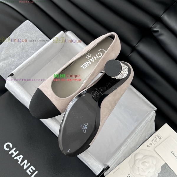 ���� ��* ������ �� 32CH253134-2 �� 8cm