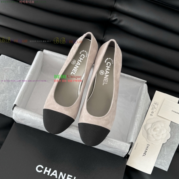 ���� ��* ������ �� 32CH253134-2 �� 8cm