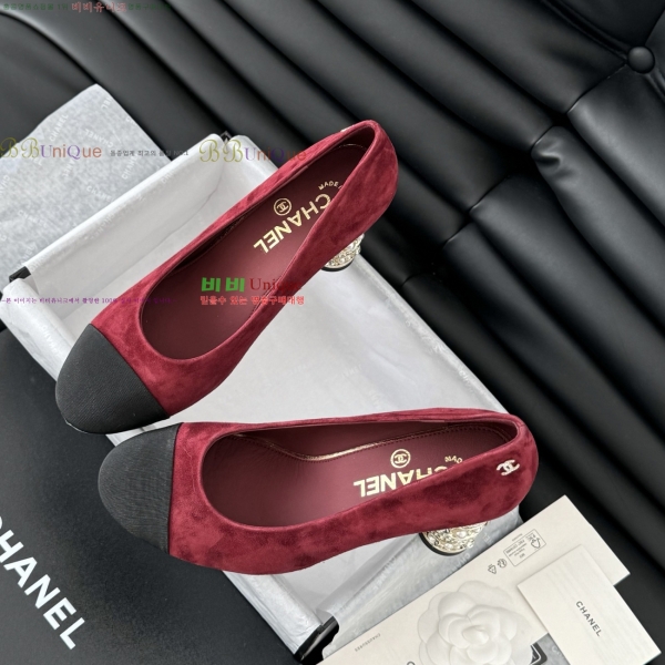 ���� ��* ������ �� 32CH253134-3 �� 8cm