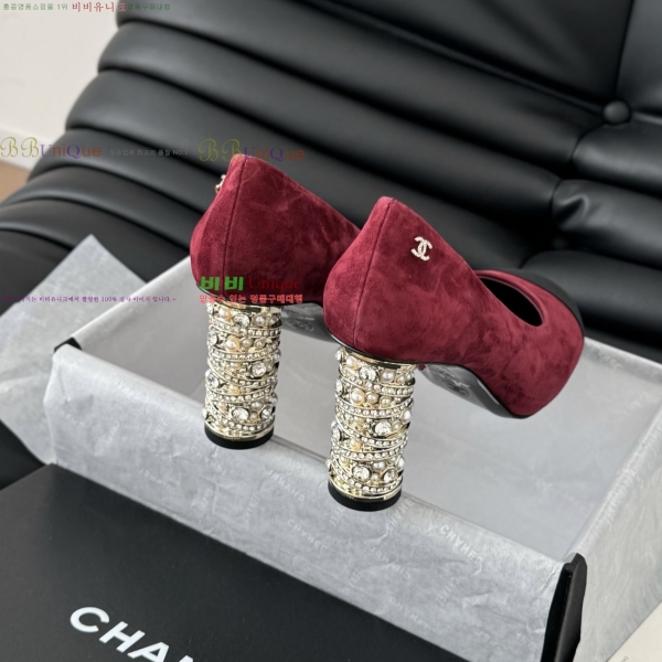 ���� ��* ������ �� 32CH253134-3 �� 8cm