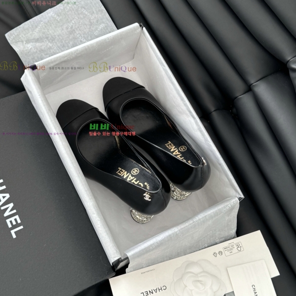 ���� ��* ������ �� 32CH253134-4 �� 8cm