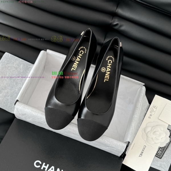 ���� ��* ������ �� 32CH253134-4 �� 8cm