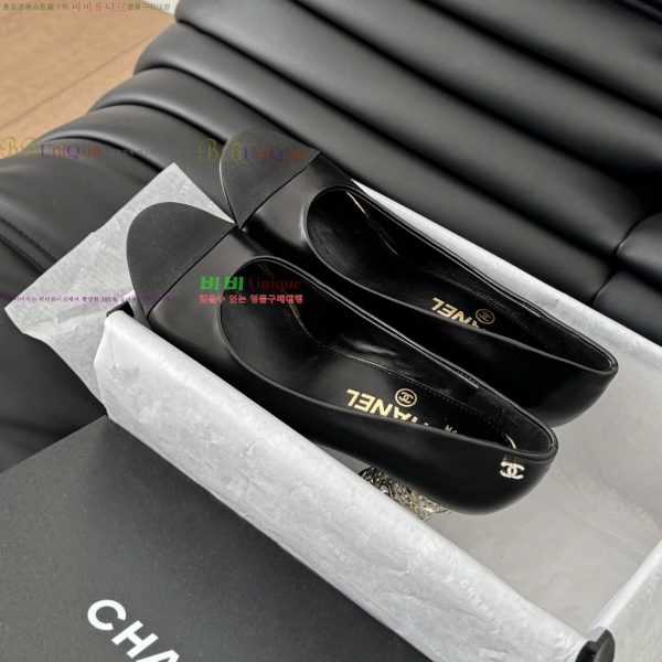 ���� ��* ������ �� 32CH253134-4 �� 8cm