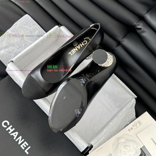 ���� ��* ������ �� 32CH253134-4 �� 8cm