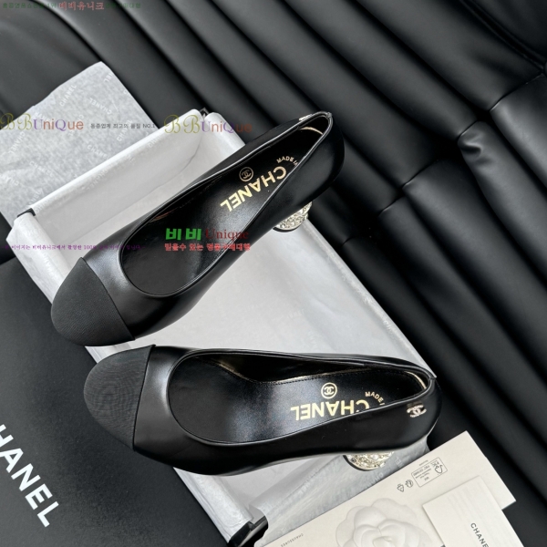 ���� ��* ������ �� 32CH253134-4 �� 8cm