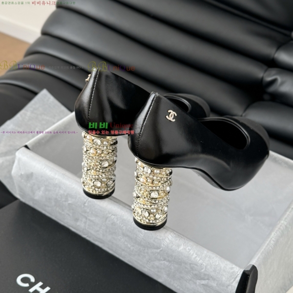 ���� ��* ������ �� 32CH253134-4 �� 8cm