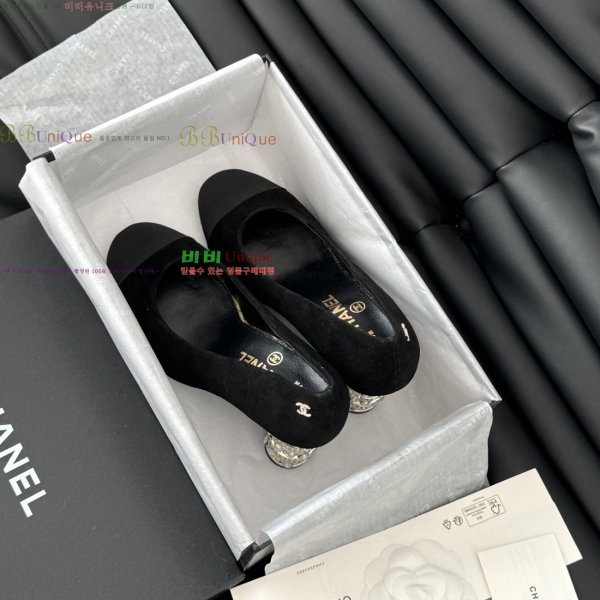 ���� ��* ������ �� 32CH253134-1 �� 8cm