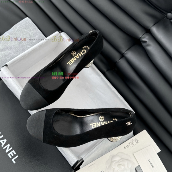 ���� ��* ������ �� 32CH253134-1 �� 8cm