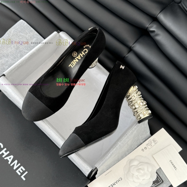 ���� ��* ������ �� 32CH253134-1 �� 8cm