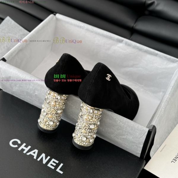 ���� ��* ������ �� 32CH253134-1 �� 8cm