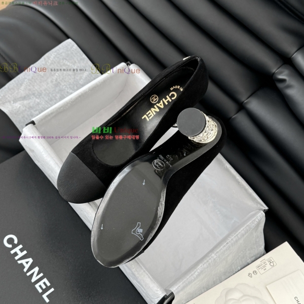 ���� ��* ������ �� 32CH253134-1 �� 8cm