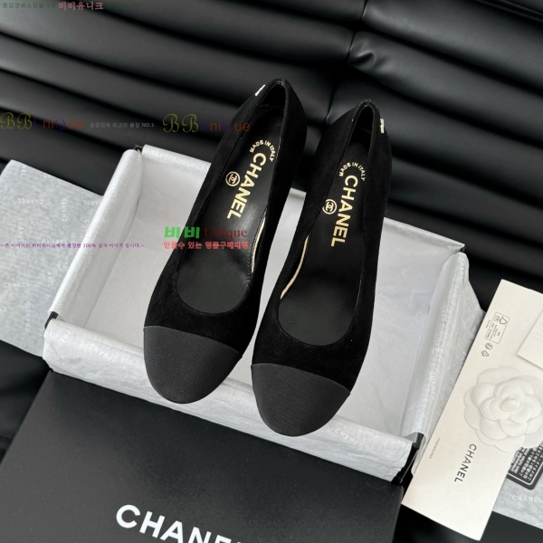 ���� ��* ������ �� 32CH253134-1 �� 8cm