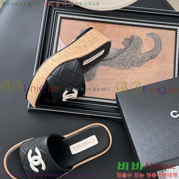 *   33CH253181-1