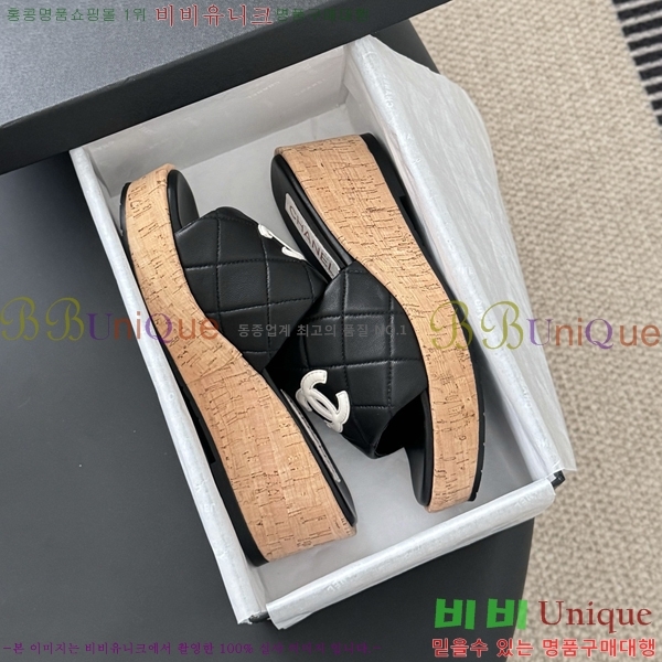 *   33CH253181-1