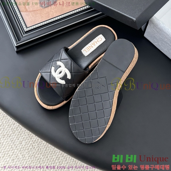 *   33CH253181-1