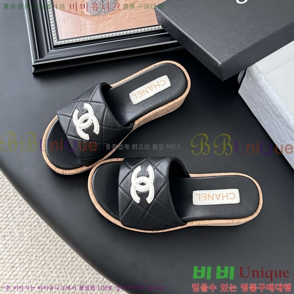 *   33CH253181-1