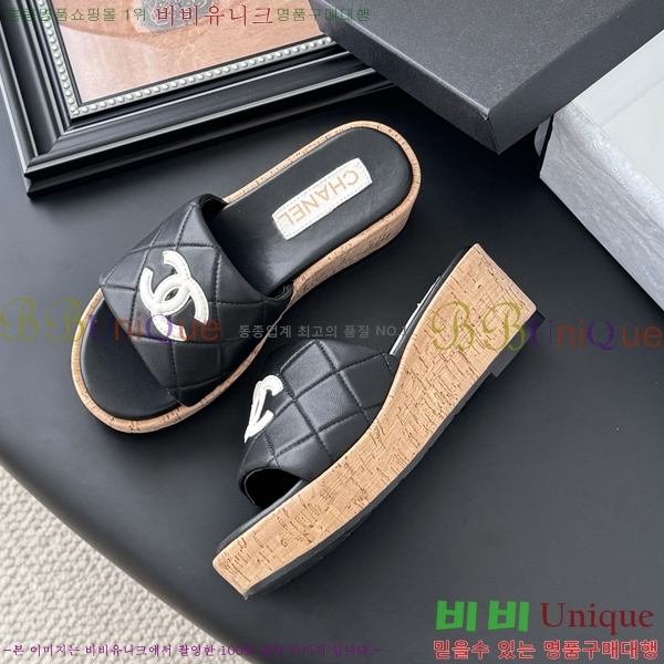 *   33CH253181-1