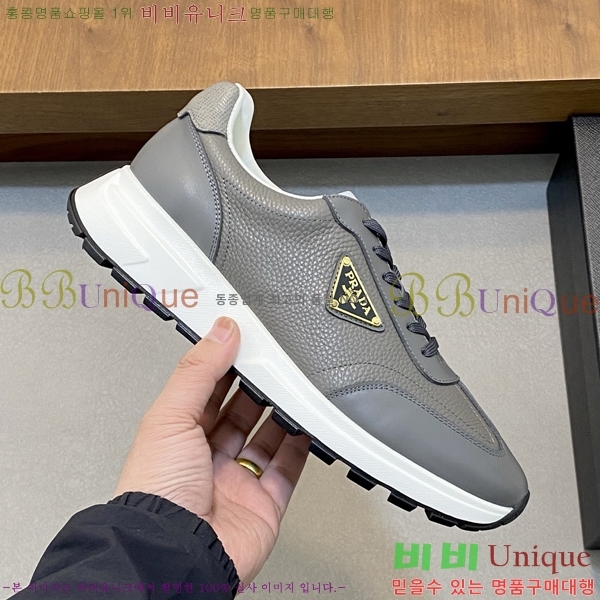 ���� ����� ����Ŀ�� PR57610-1