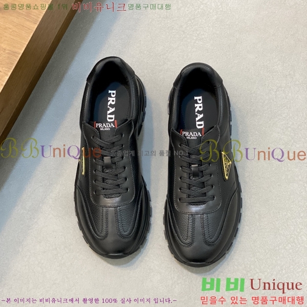 ���� ����� ����Ŀ�� PR57610-2