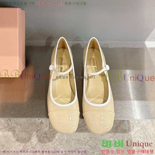 ̿̿ ޸  32MU253815-1  3cm