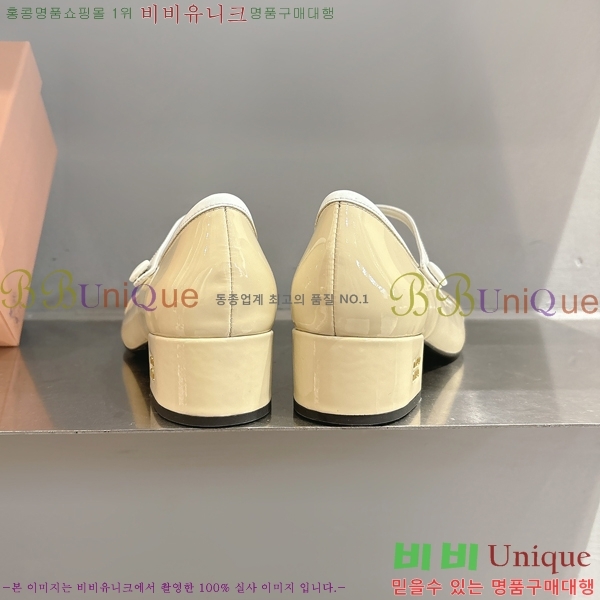 ̿̿ ޸  32MU253815-1  3cm
