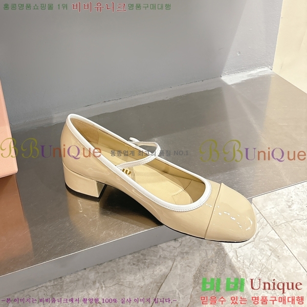 ̿̿ ޸  32MU253815-1  3cm