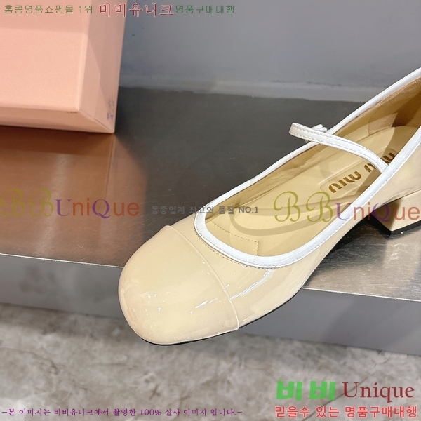 ̿̿ ޸  32MU253815-1  3cm